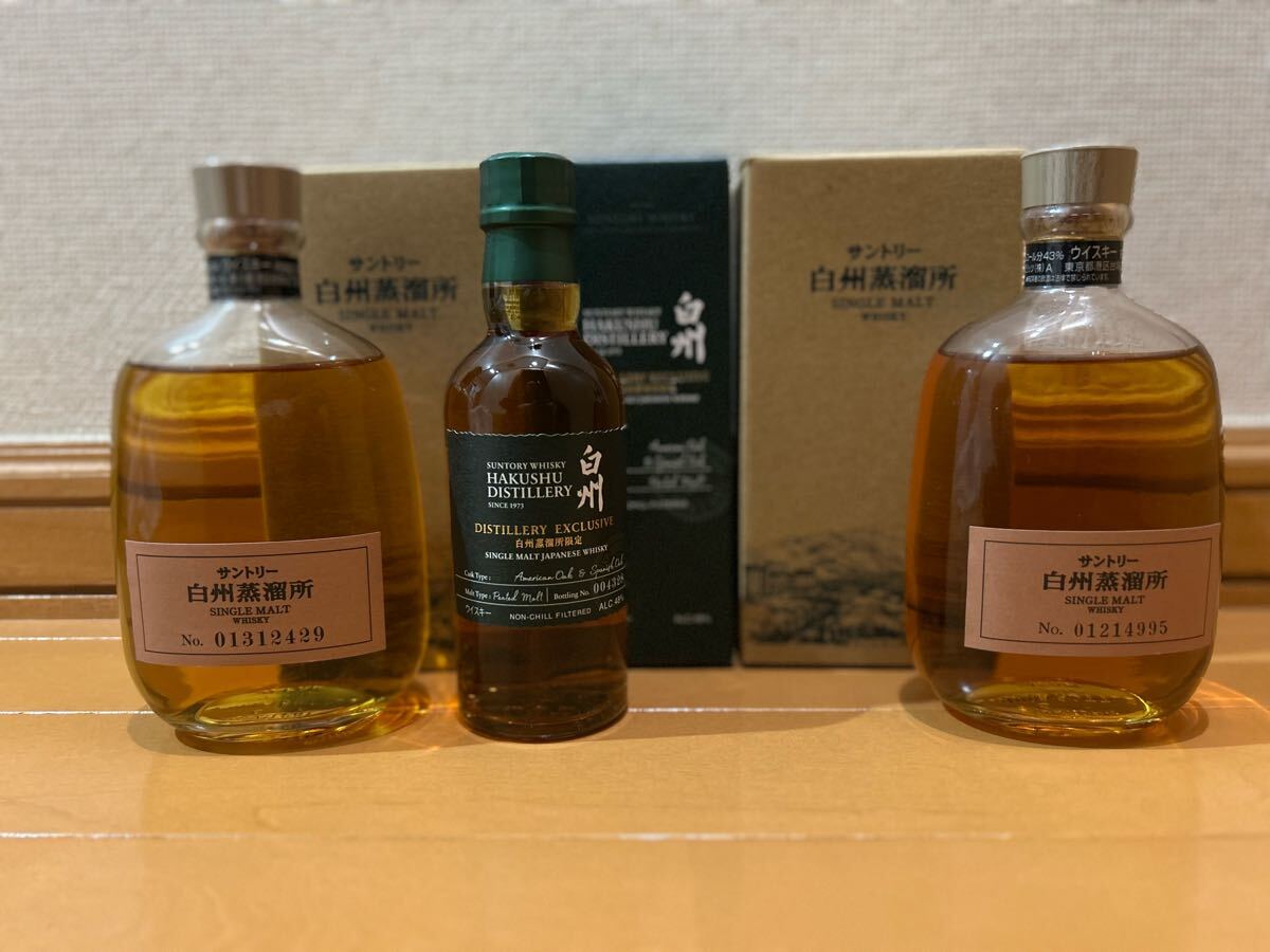 Yahoo!オークション -「白州蒸留所 限定」(ウイスキー Yahoo!オークション -「白州蒸留所 限定」(ウイスキー