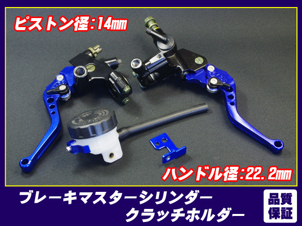 2025年最新】Yahoo!オークション -rz350 シリンダーの中古品 2025年最新】Yahoo!オークション -rz350 シリンダーの中古品