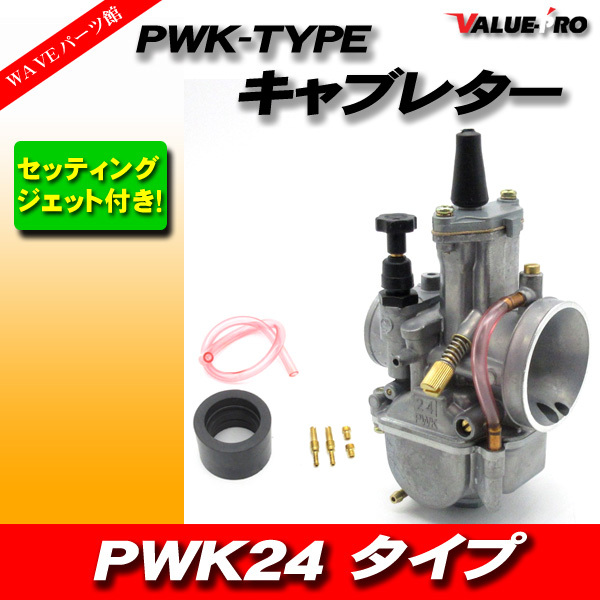 GSX400F キャブレター｜Yahoo!フリマ（旧PayPayフリマ）