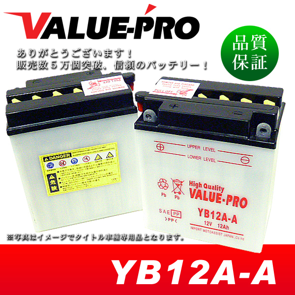Yahoo!オークション -「st25」(除雪機) (除雪、雪対策)の落札 Yahoo!オークション -「st25」(除雪機) (除雪、雪対策)の落札