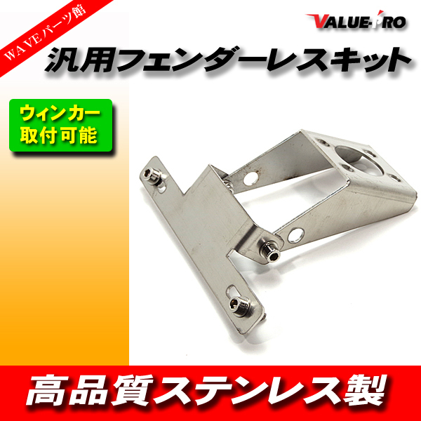 2025年最新】Yahoo!オークション -xjr400フェンダーレスの中古品 2025年最新】Yahoo!オークション -xjr400フェンダーレスの中古品