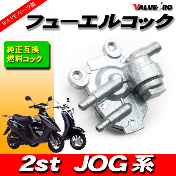 2025年最新】Yahoo!オークション -3wf エンジンの中古品・新品 2025年最新】Yahoo!オークション -3wf エンジンの中古品・新品