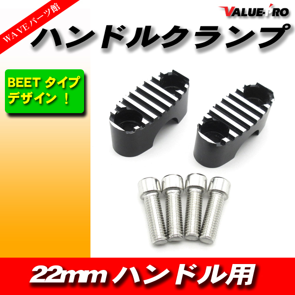 2025年最新】Yahoo!オークション -cbxハンドルの中古品・新品 2025年最新】Yahoo!オークション -cbxハンドルの中古品・新品