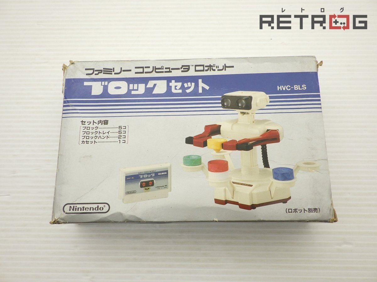 Yahoo!オークション -「ファミコン ブロックセット」の落札相場 Yahoo!オークション -「ファミコン ブロックセット」の落札相場