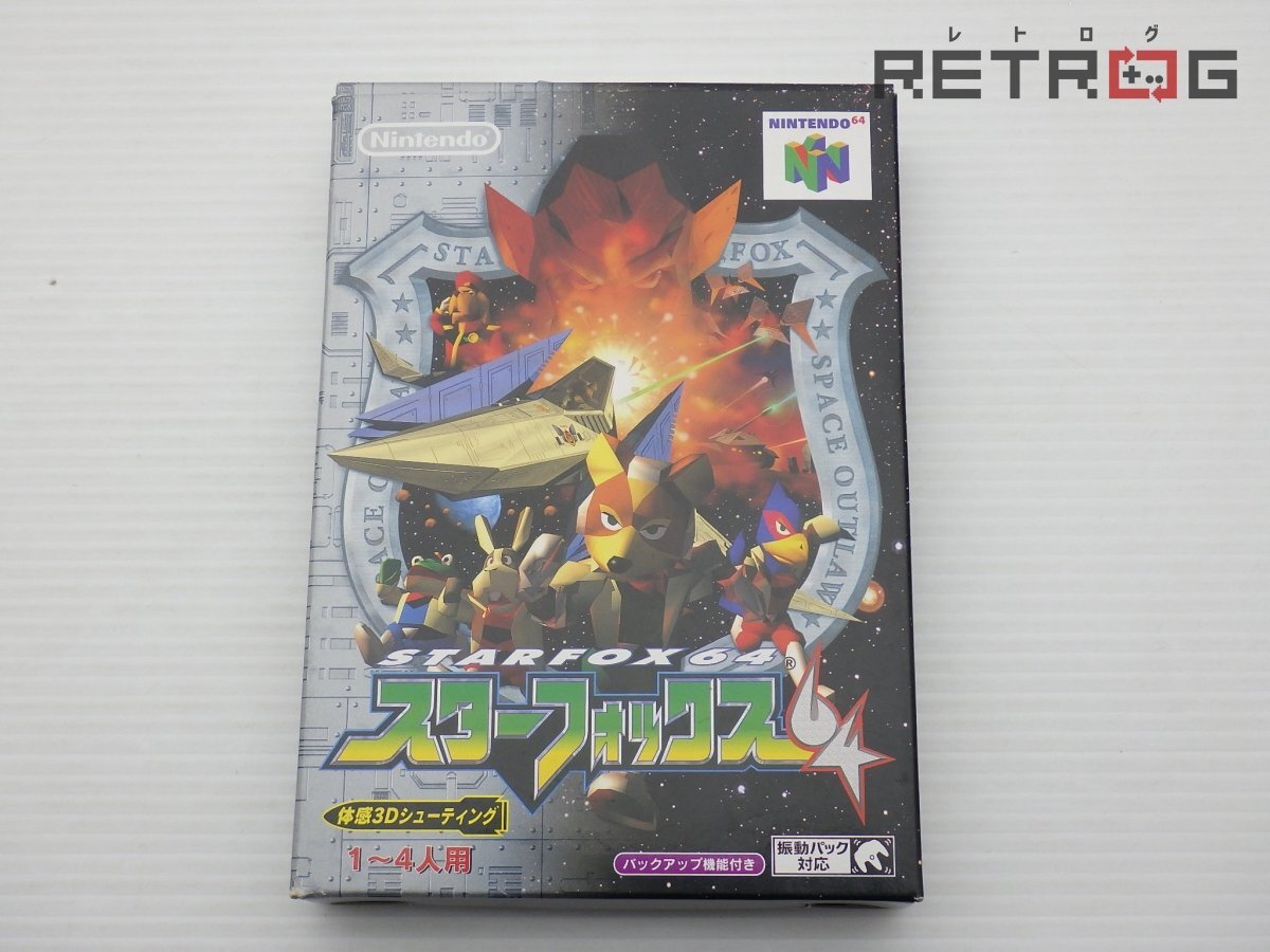 Yahoo!オークション -「スターフォックス 64」(NINTENDO 64 Yahoo!オークション -「スターフォックス 64」(NINTENDO 64
