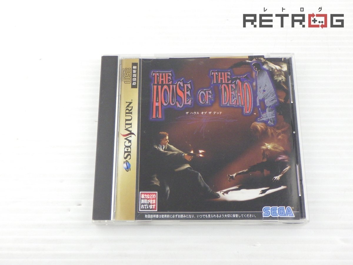 Yahoo!オークション -「the house of the dead」(サターン