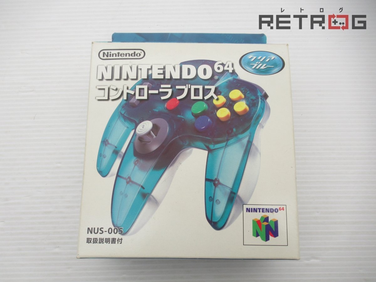 Yahoo!オークション -「nintendo 64 クリアブルー」の落札相場 Yahoo!オークション -「nintendo 64 クリアブルー」の落札相場