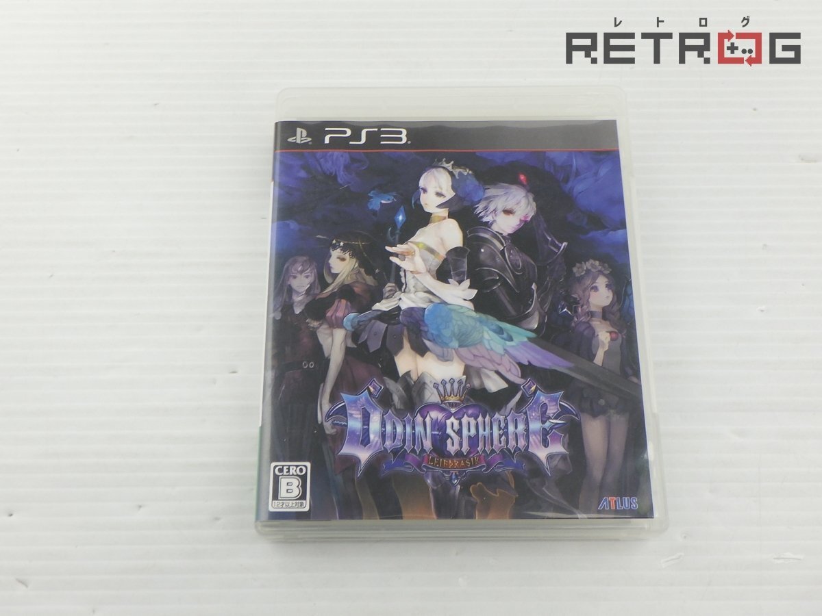 オーディンスフィア レイヴスラシル PS3 Amazon | オーディンスフィア レイヴスラシル - PS3