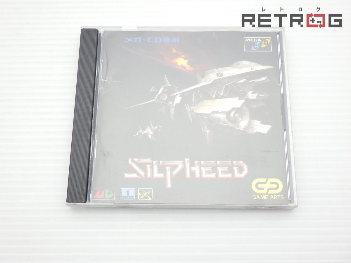 Yahoo!オークション -「メガcd シルフィード」の落札相場・落札価格 Yahoo!オークション -「メガcd シルフィード」の落札相場・落札価格