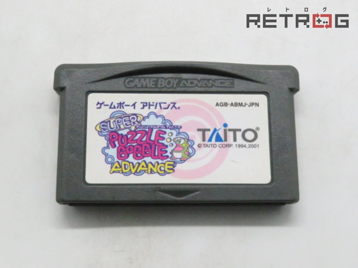 Yahoo!オークション -「スーパーパズルボブル」(おもちゃ Yahoo!オークション -「スーパーパズルボブル」(おもちゃ