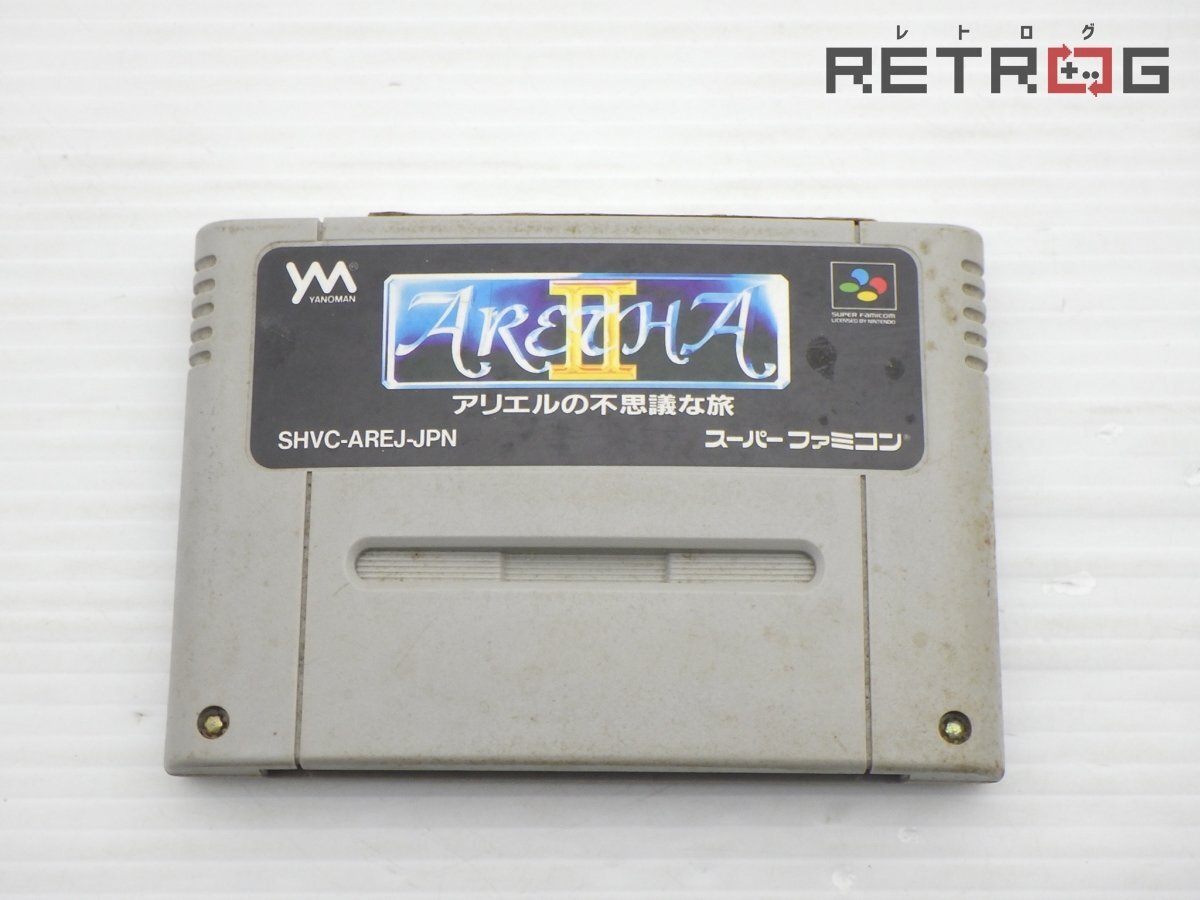 Yahoo!オークション -「アレサ」(タイトル) (スーパーファミコン Yahoo!オークション -「アレサ」(タイトル) (スーパーファミコン