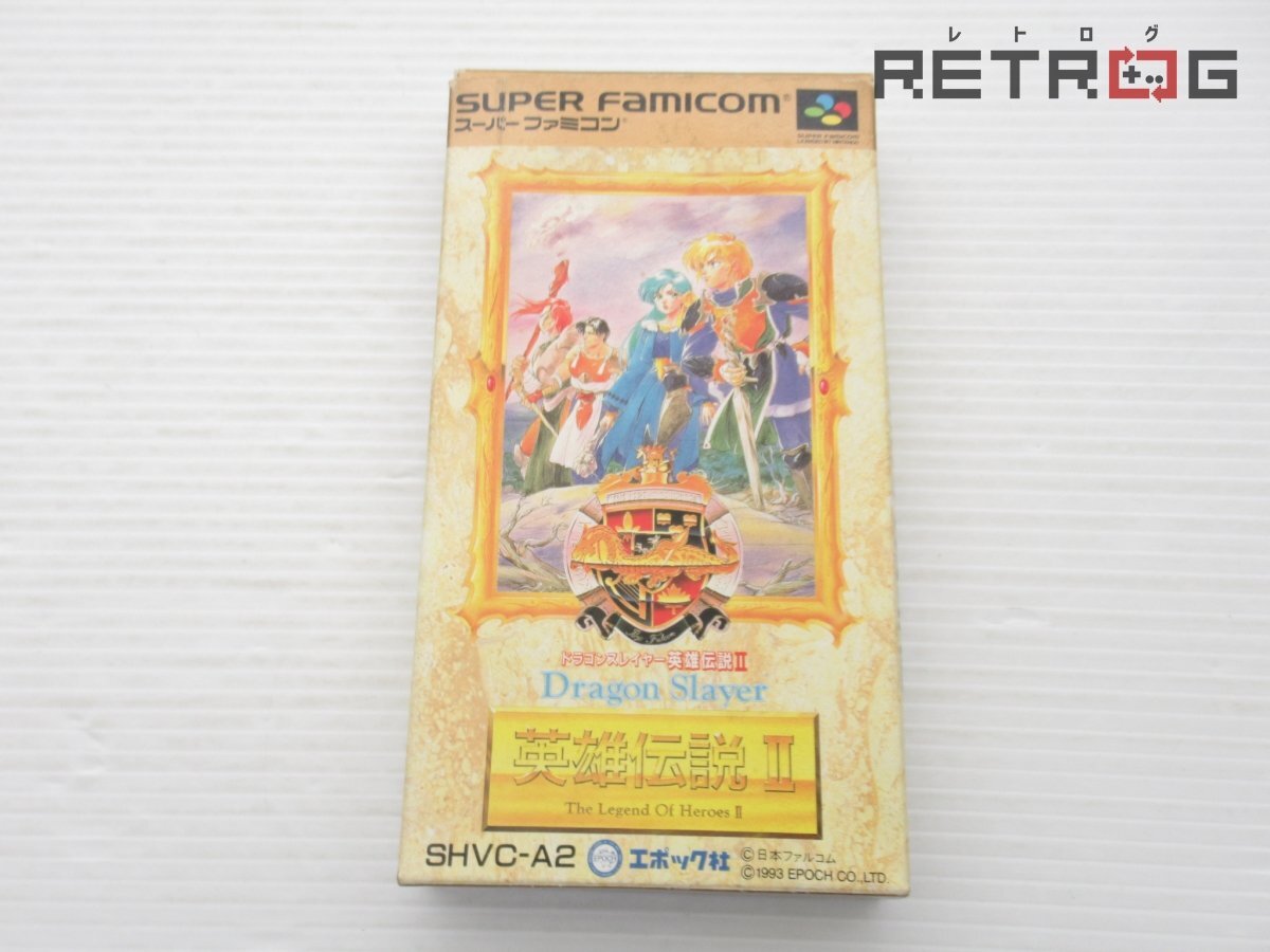 Yahoo!オークション -「sfc ドラゴンスレイヤー」の落札相場 Yahoo!オークション -「sfc ドラゴンスレイヤー」の落札相場