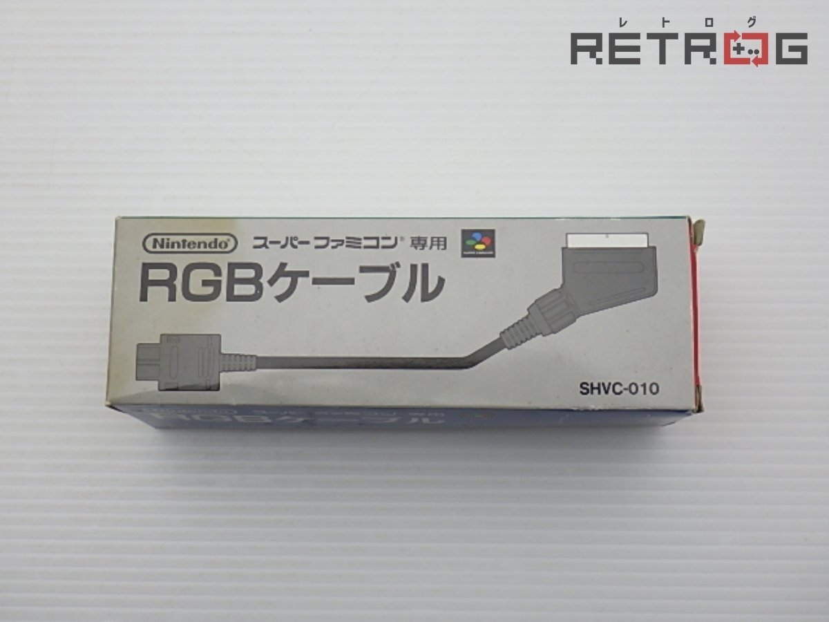 Yahoo!オークション -「スーパーファミコン rgbケーブル」の落札 Yahoo!オークション -「スーパーファミコン rgbケーブル」の落札