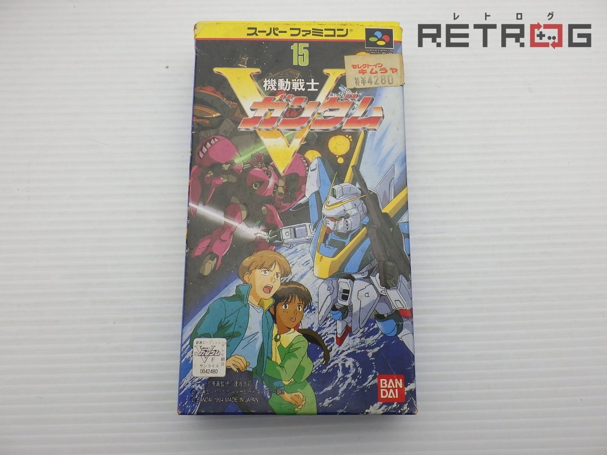 Yahoo!オークション -「sfc 機動戦士vガンダム」の落札相場 Yahoo!オークション -「sfc 機動戦士vガンダム」の落札相場