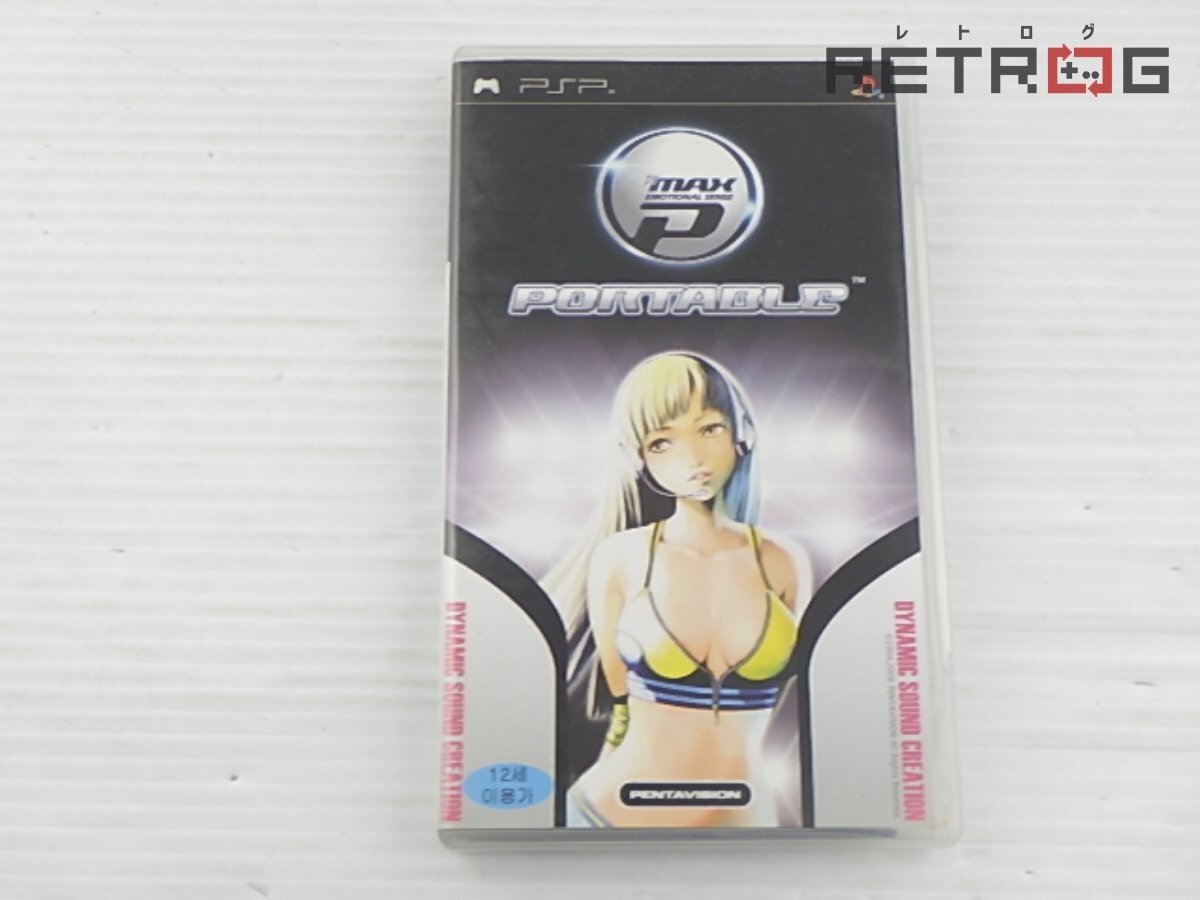 Yahoo!オークション -「psp djmax」の落札相場・落札価格 Yahoo!オークション -「psp djmax」の落札相場・落札価格