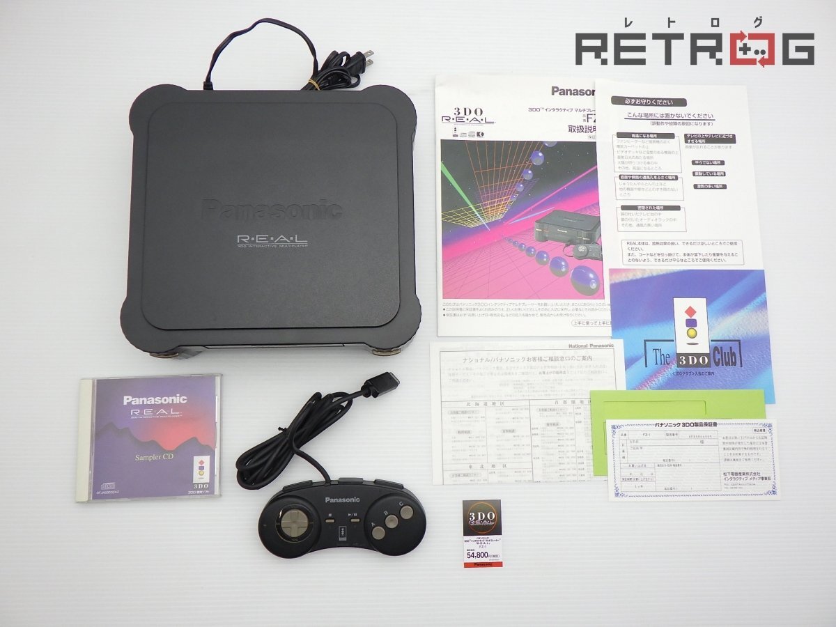 Yahoo!オークション -「3do fz-1」の落札相場・落札価格 Yahoo!オークション -「3do fz-1」の落札相場・落札価格