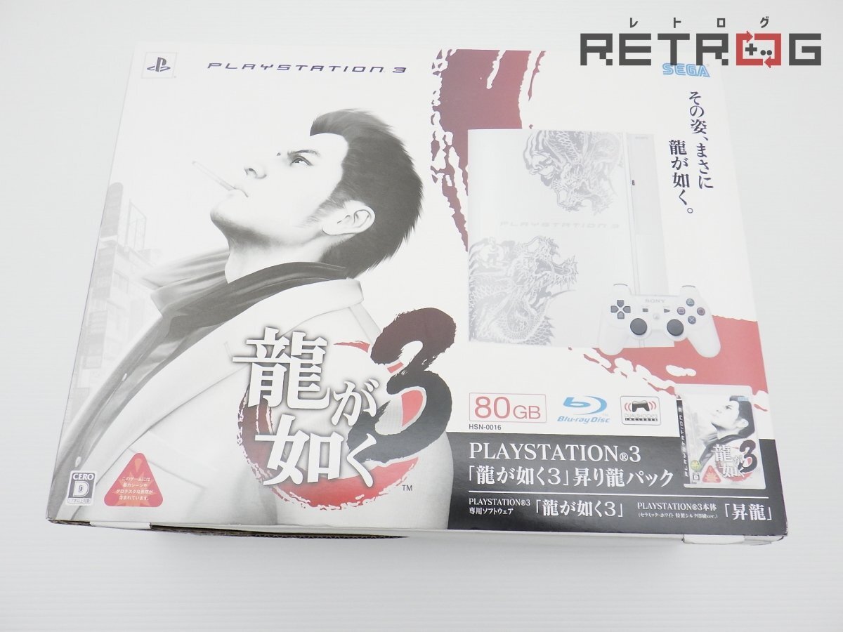 Yahoo!オークション -「ps3 龍が如く 本体」の落札相場・落札価格 Yahoo!オークション -「ps3 龍が如く 本体」の落札相場・落札価格