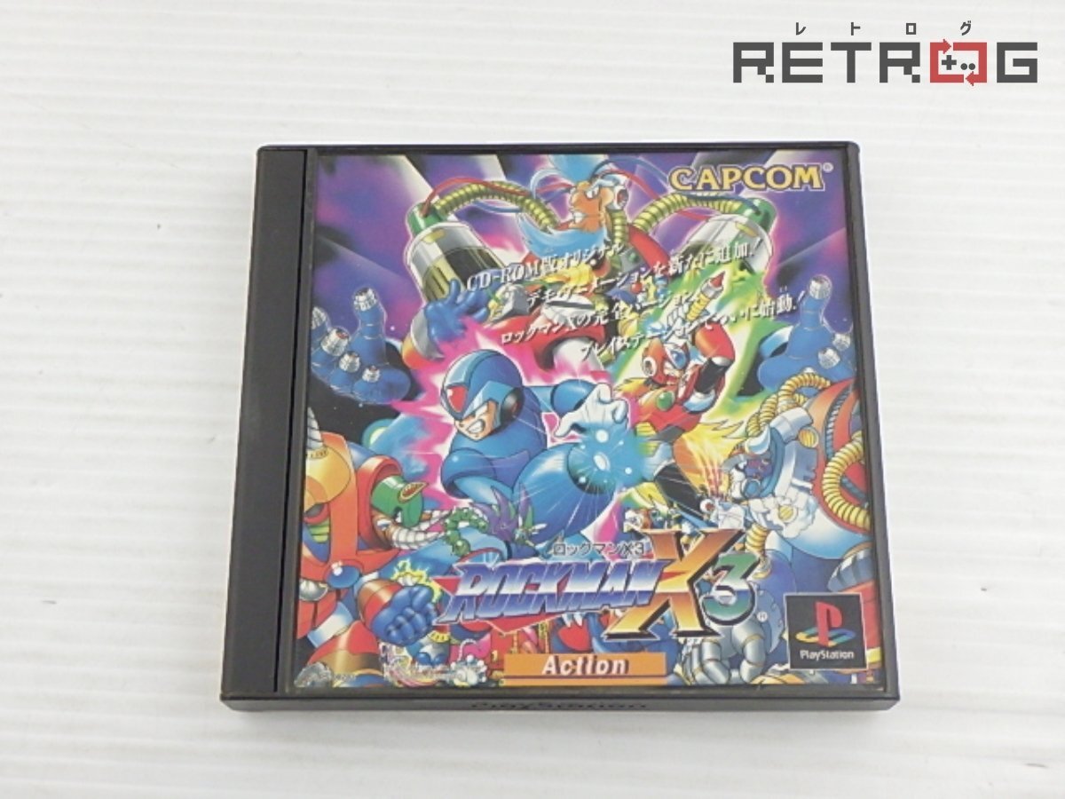 Amazon | ロックマンX3 PlayStation the Best for Family