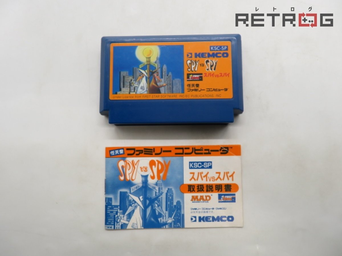 FC】ケムコ スパイvsスパイ SPYvsSPY 箱・説明書あり ファミコン