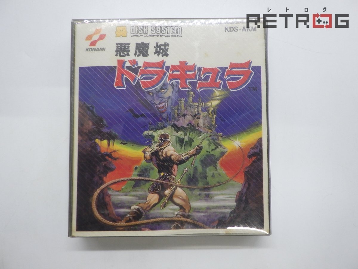 Yahoo!オークション -「悪魔城ドラキュラ」(ファミコン) (テレビ Yahoo!オークション -「悪魔城ドラキュラ」(ファミコン) (テレビ