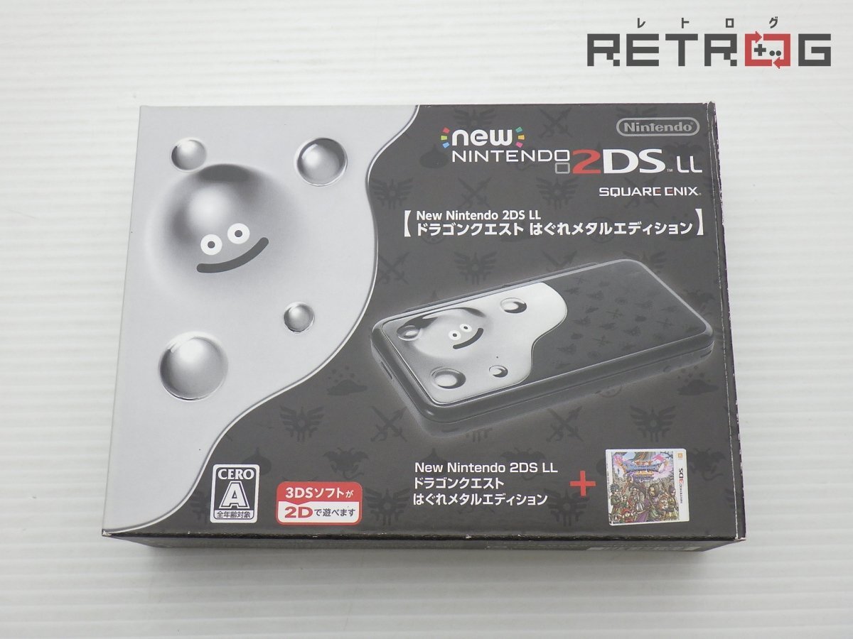 Yahoo!オークション -「2ds はぐれメタルエディション」の落札 Yahoo!オークション -「2ds はぐれメタルエディション」の落札