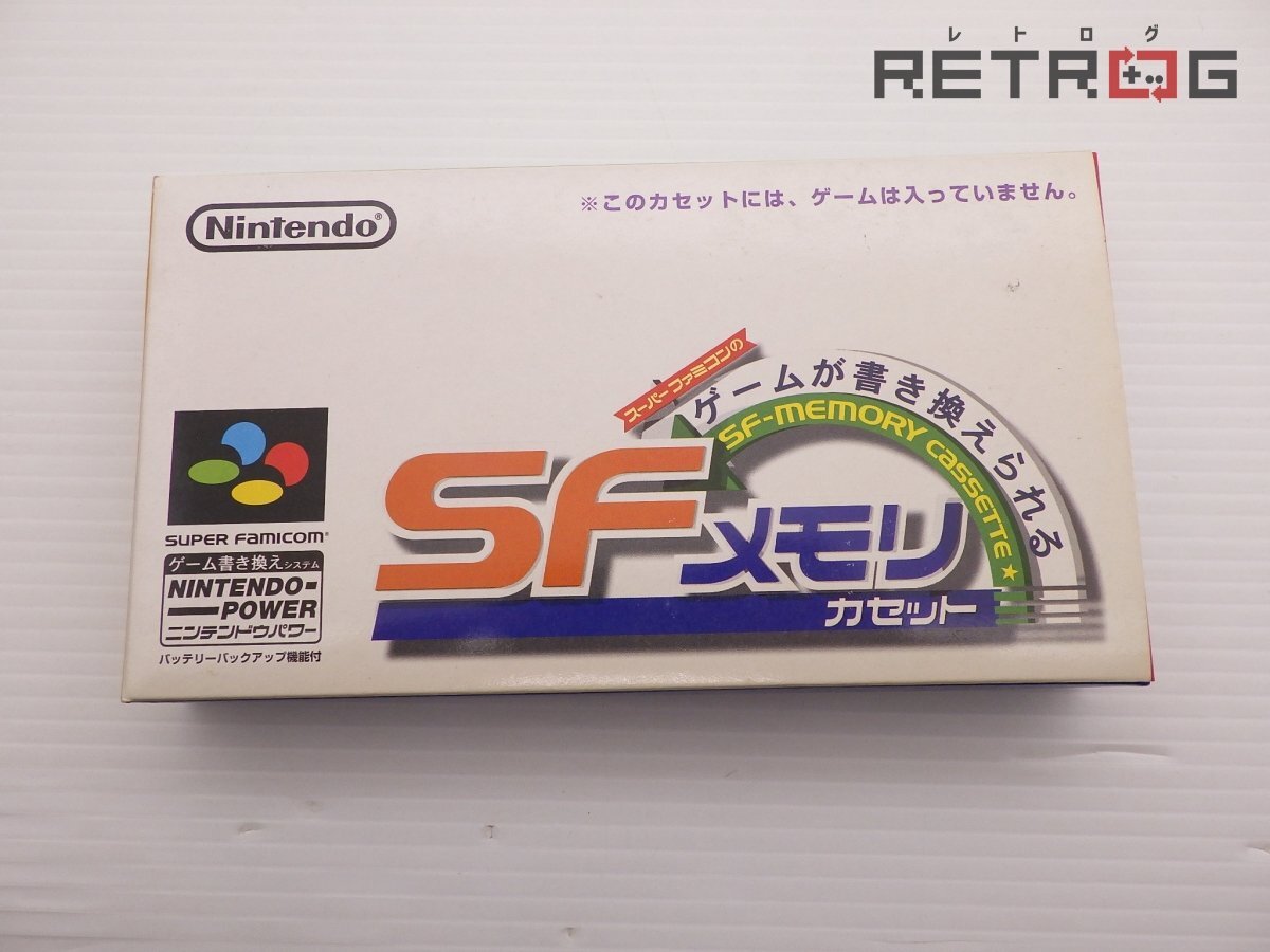 ローソンで書き換え可能だったNINTENDO POWER用ゲーム