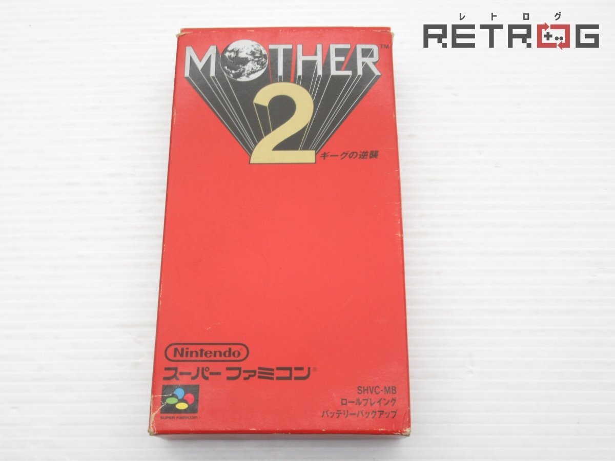 Yahoo!オークション -「mother2 sfc」(タイトル Yahoo!オークション -「mother2 sfc」(タイトル