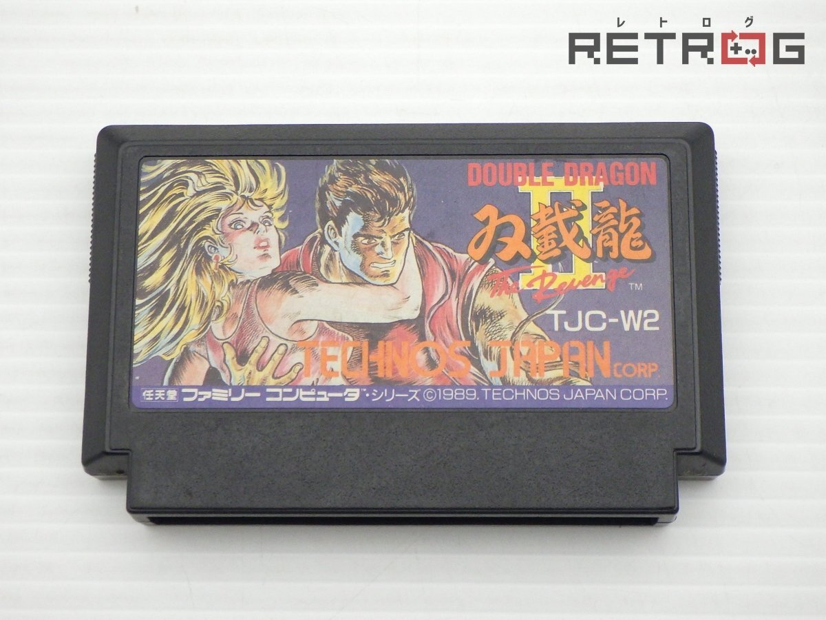 Yahoo!オークション -「ファミコン ダブルドラゴン」(アクション Yahoo!オークション -「ファミコン ダブルドラゴン」(アクション