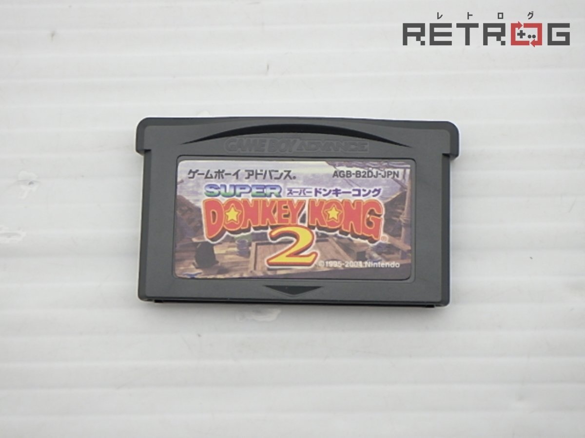 Yahoo!オークション -「gba ドンキーコング2」の落札相場・落札価格 Yahoo!オークション -「gba ドンキーコング2」の落札相場・落札価格