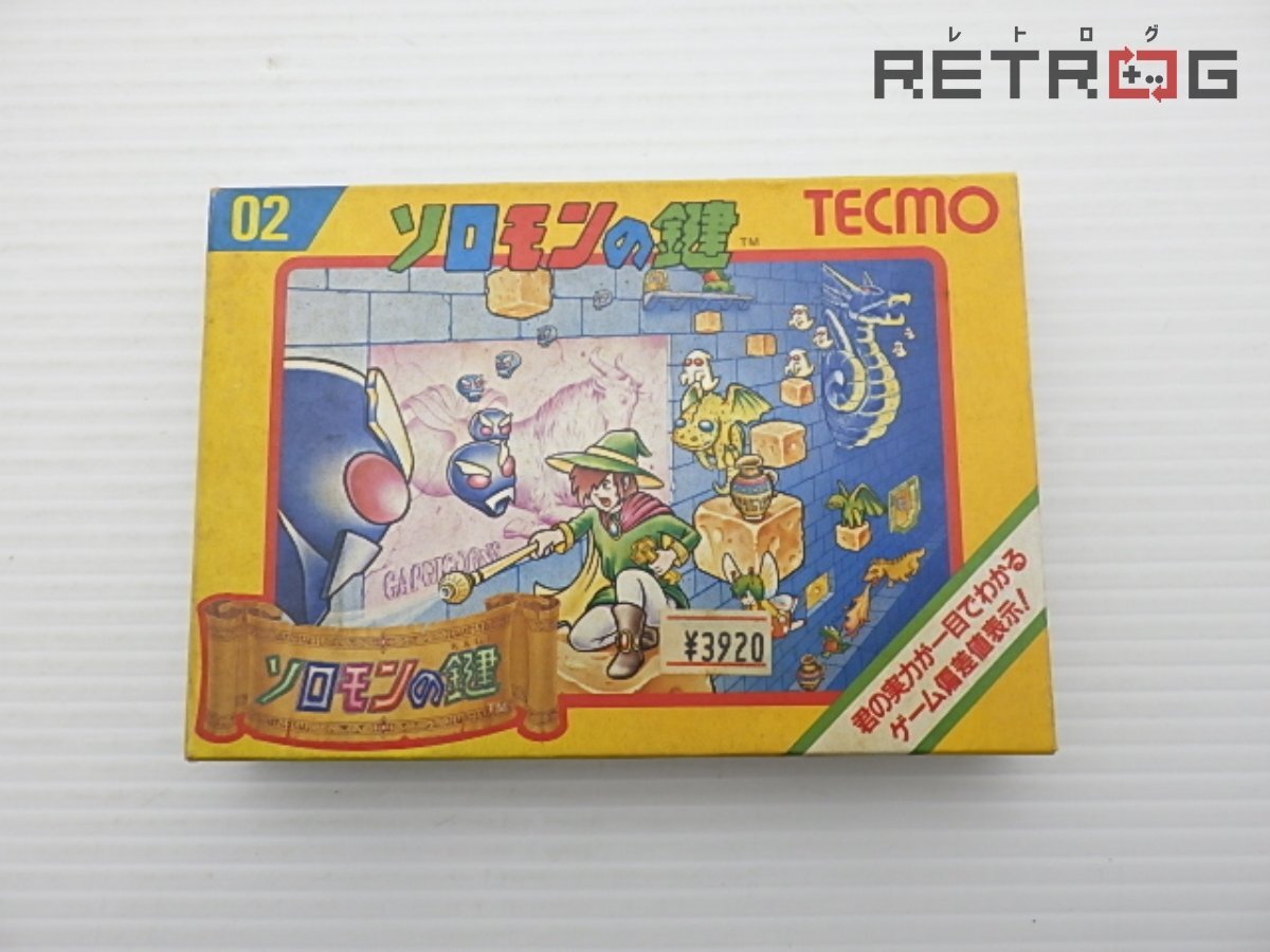 Yahoo!オークション -「ファミコン ソロモンの鍵」の落札相場 Yahoo!オークション -「ファミコン ソロモンの鍵」の落札相場