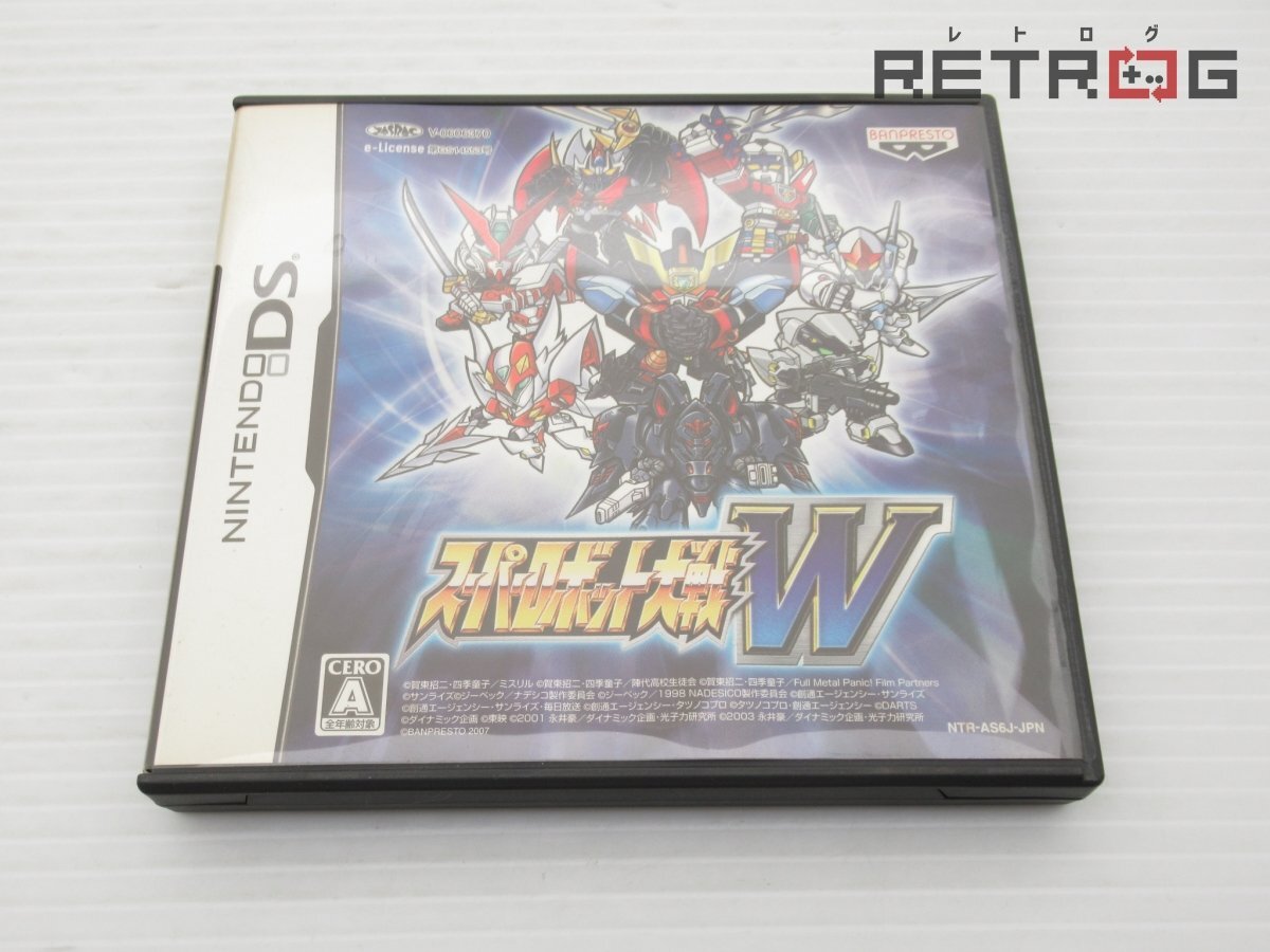 Amazon | スーパーロボット大戦W(特典無し) | ゲームソフト