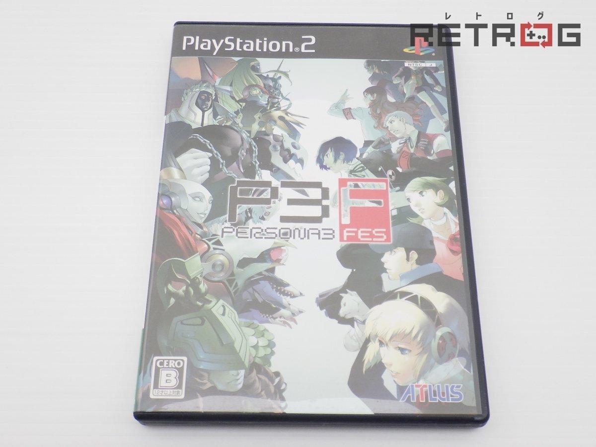 2025年最新】Yahoo!オークション -ペルソナ3 フェス ps2 2025年最新】Yahoo!オークション -ペルソナ3 フェス ps2