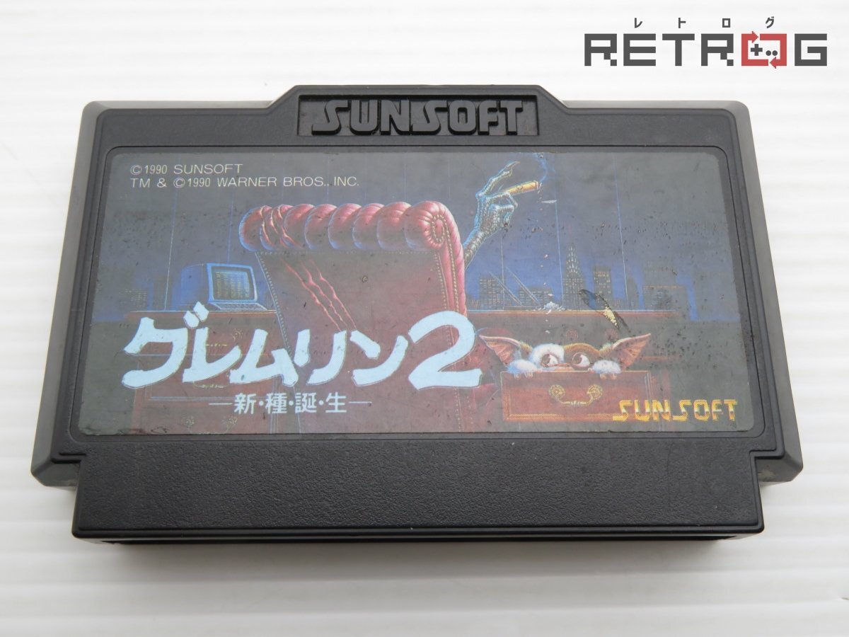 Yahoo!オークション -「グレムリン2」(タイトル) (ファミコン)の Yahoo!オークション -「グレムリン2」(タイトル) (ファミコン)の