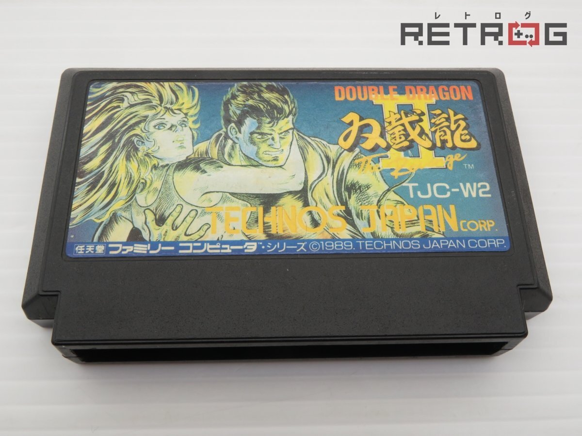 Yahoo!オークション -「ダブルドラゴン ファミコン」(アクション Yahoo!オークション -「ダブルドラゴン ファミコン」(アクション
