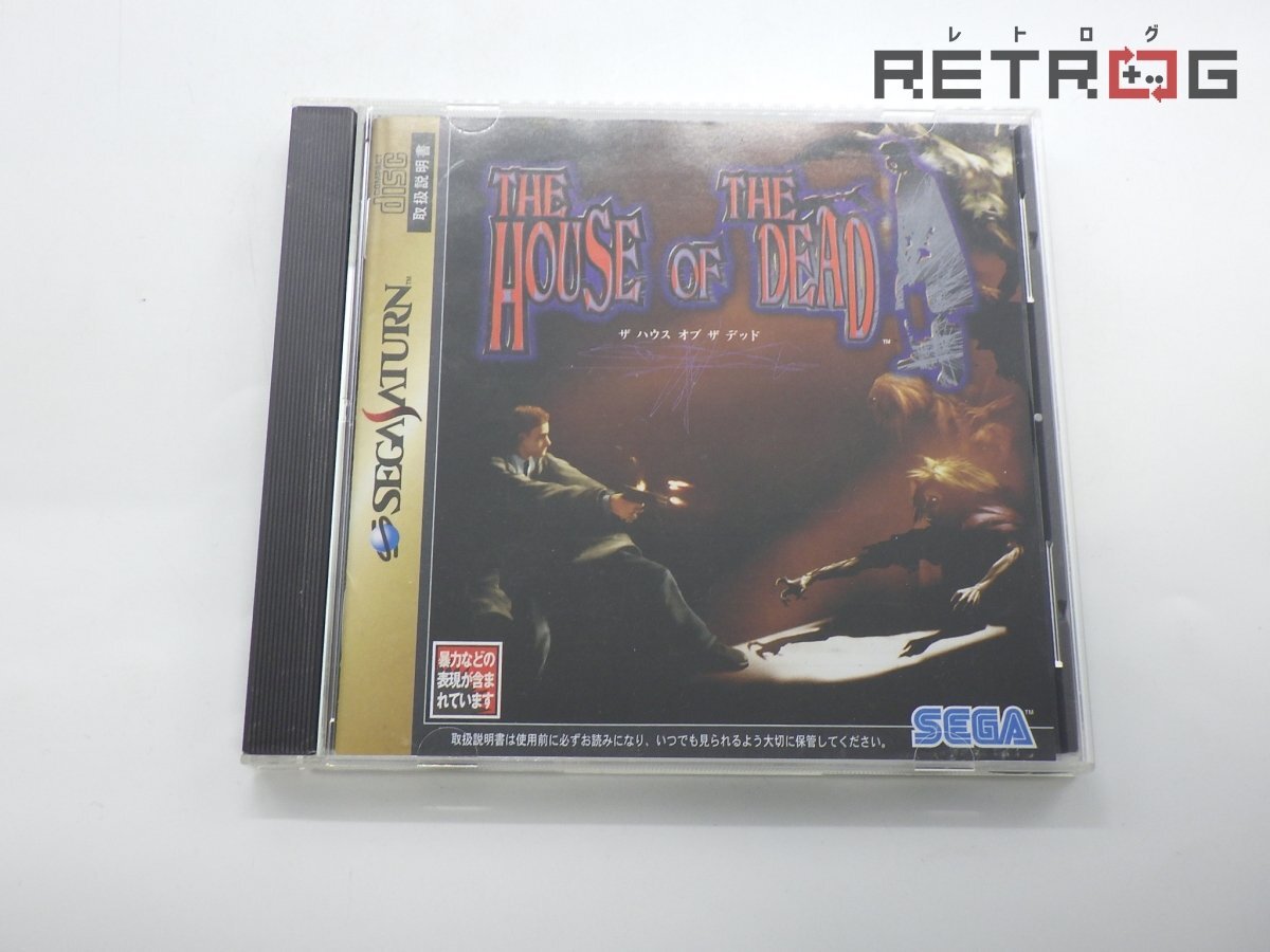 Yahoo!オークション -「the house of the dead」(サターン Yahoo!オークション -「the house of the dead」(サターン