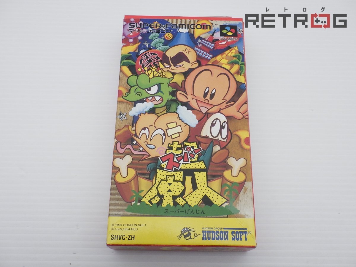SFC 超(スーパー)原人2 ☆新品未使用☆レア☆デッドストック品