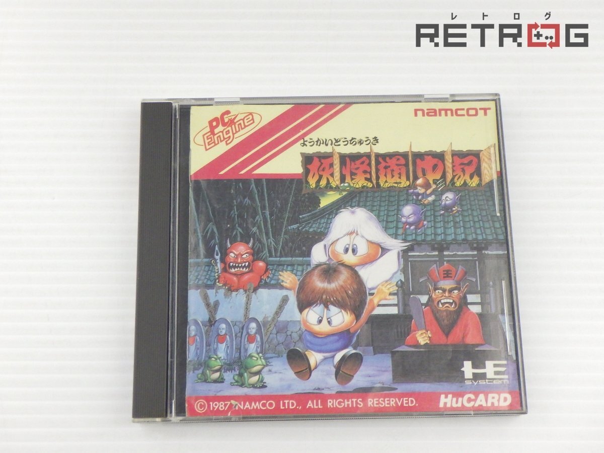 Yahoo!オークション -「ミスティックフォーミュラ」(PCエンジン Yahoo!オークション -「ミスティックフォーミュラ」(PCエンジン