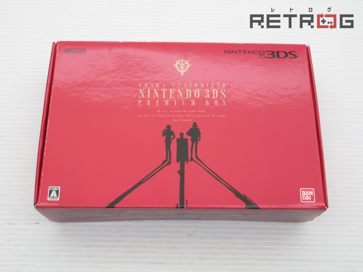 Yahoo!オークション -「シャア専用 3ds」の落札相場・落札価格 Yahoo!オークション -「シャア専用 3ds」の落札相場・落札価格