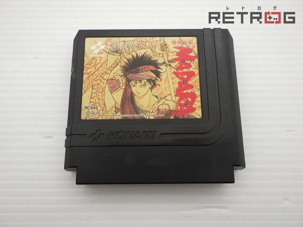 Yahoo!オークション -「ファミコン madara」の落札相場・落札価格 Yahoo!オークション -「ファミコン madara」の落札相場・落札価格