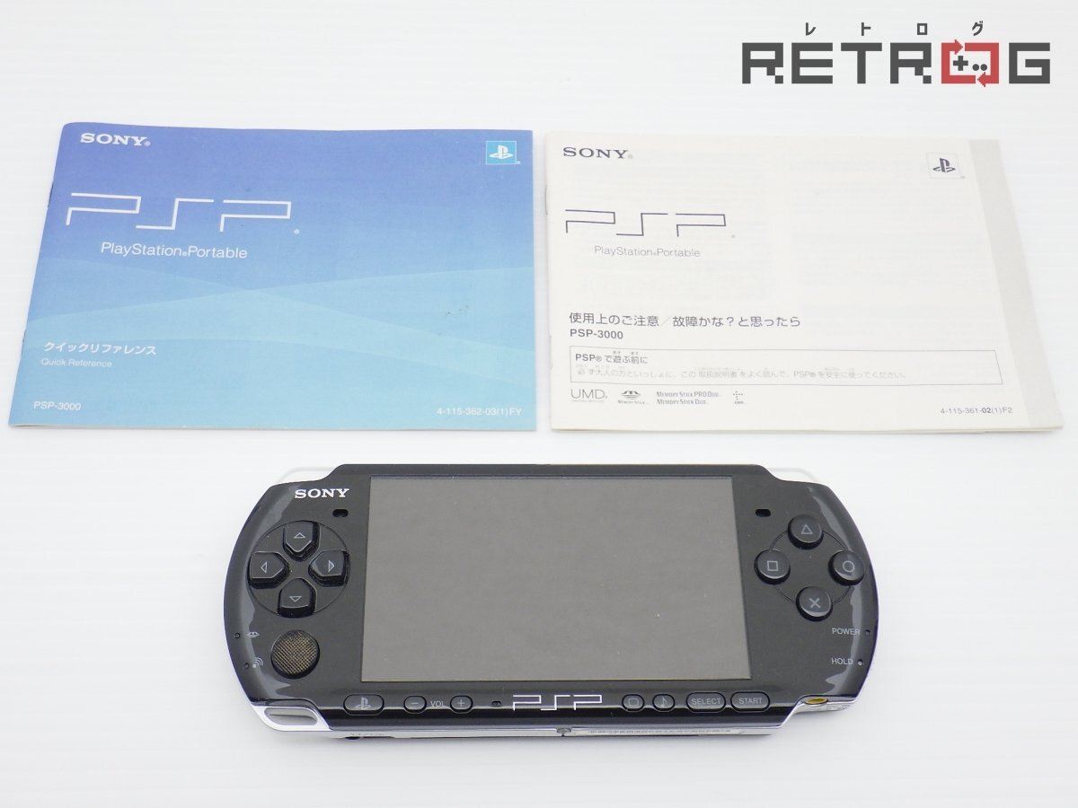 Yahoo!オークション -「ジャンク」(PSP1000シリーズ) (PSP本体 Yahoo!オークション -「ジャンク」(PSP1000シリーズ) (PSP本体