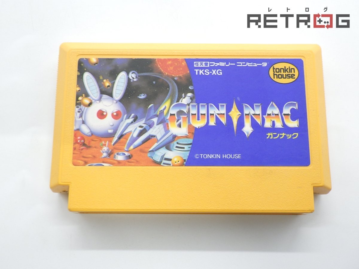 Yahoo!オークション -「ファミコン ガンナック」(シューティング Yahoo!オークション -「ファミコン ガンナック」(シューティング
