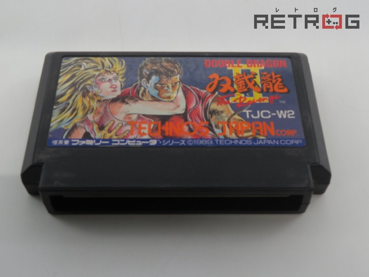 Yahoo!オークション -「ダブルドラゴン2」の落札相場・落札価格 Yahoo!オークション -「ダブルドラゴン2」の落札相場・落札価格