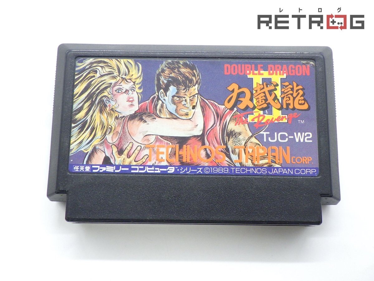 Yahoo!オークション -「ファミコン ダブルドラゴン」の落札相場