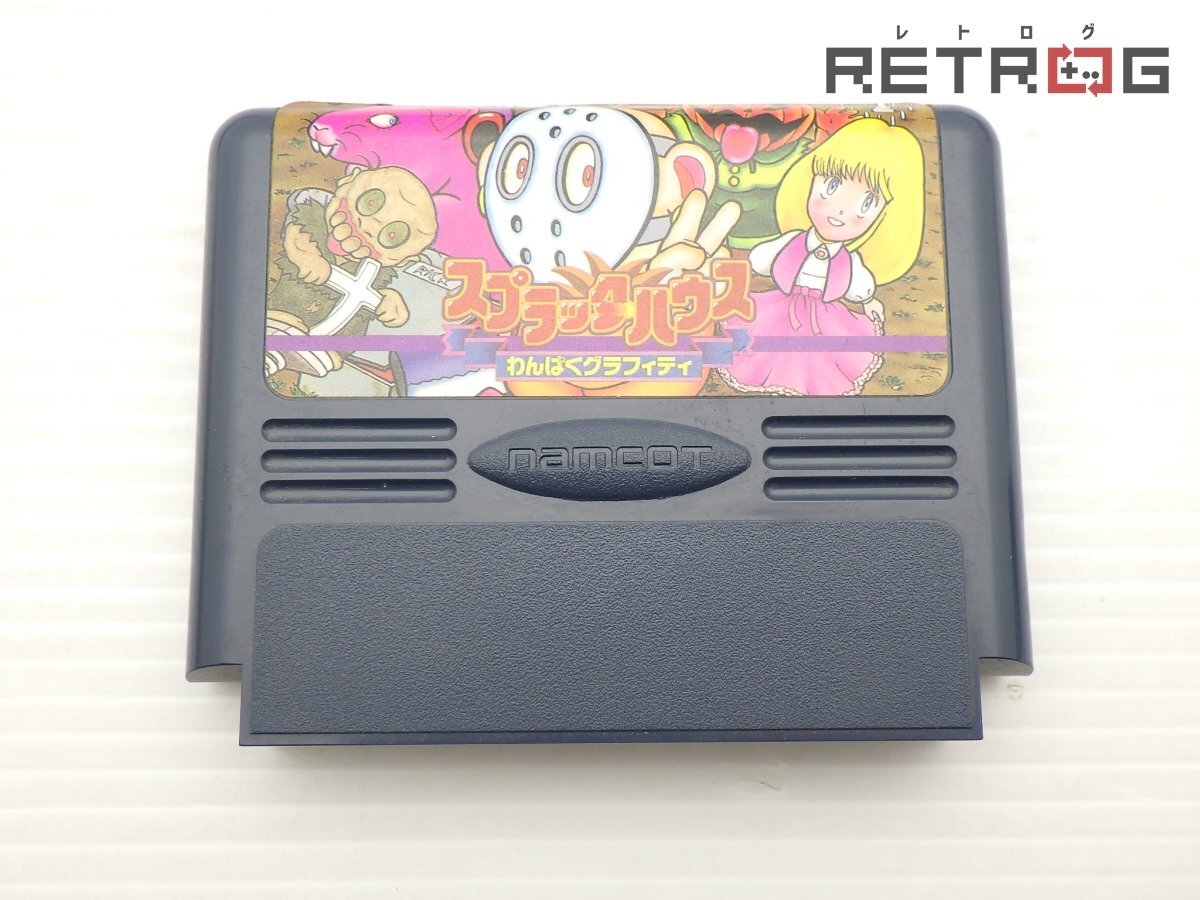 Yahoo!オークション -「ファミコンスプラッターハウス」の落札 Yahoo!オークション -「ファミコンスプラッターハウス」の落札