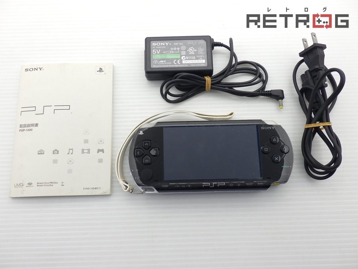 Yahoo!オークション -PSP本体(PSP(プレイステーション Yahoo!オークション -PSP本体(PSP(プレイステーション