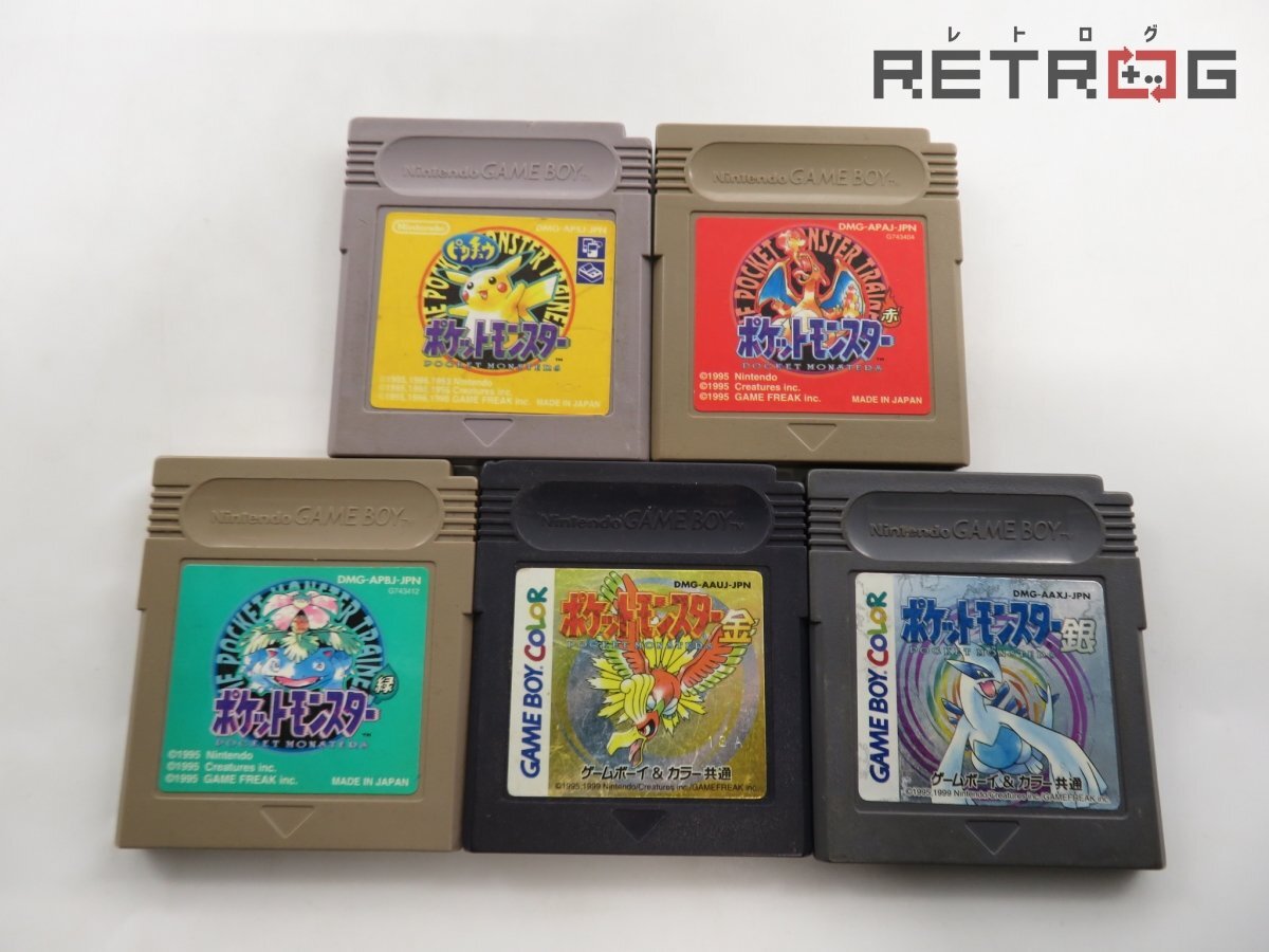 Yahoo!オークション -「ポケモン ソフトセット」(ゲーム) の落札 Yahoo!オークション -「ポケモン ソフトセット」(ゲーム) の落札