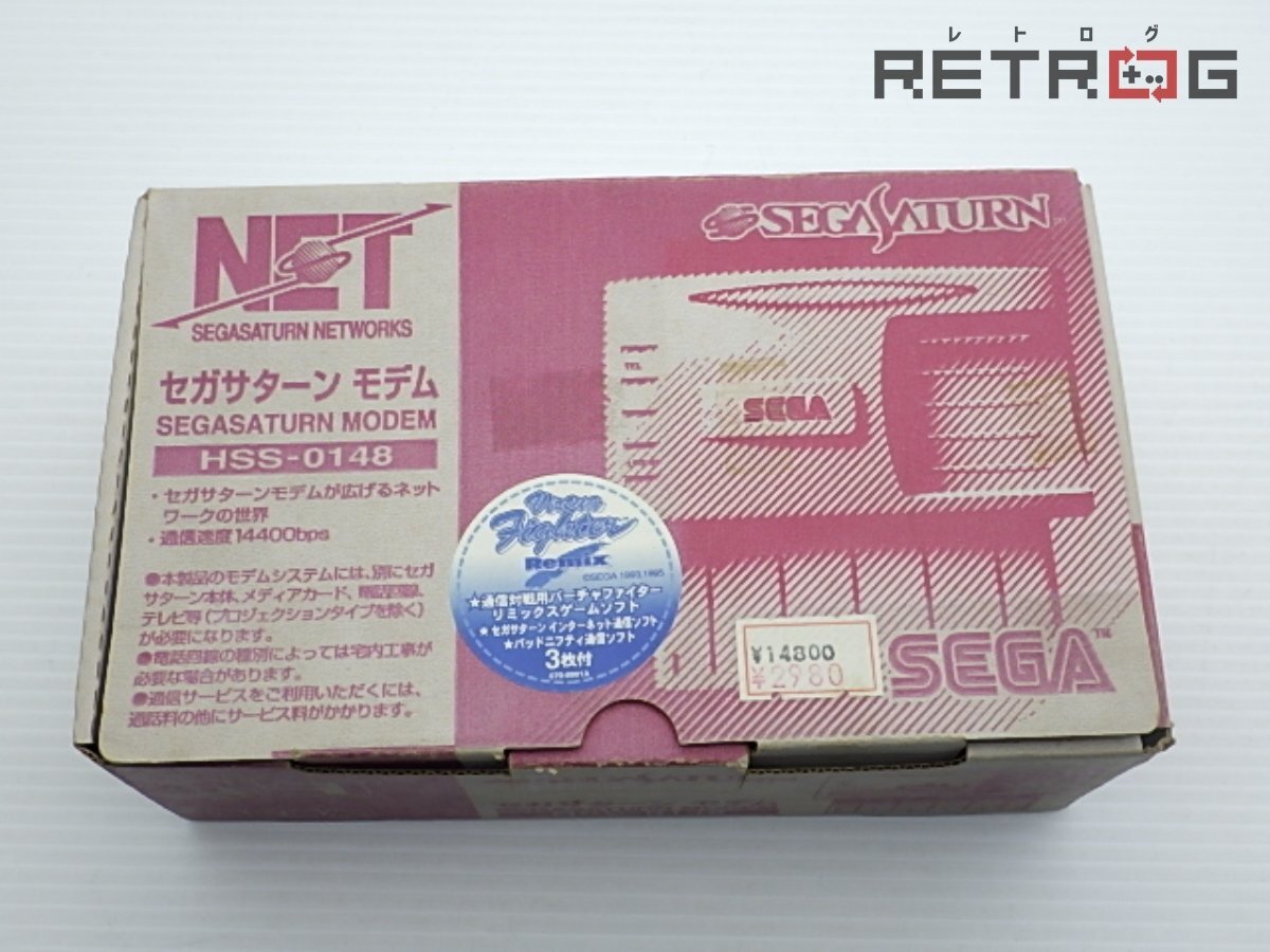 Sega Saturn Modem Networks HSS-0148 Modem Only For Sega