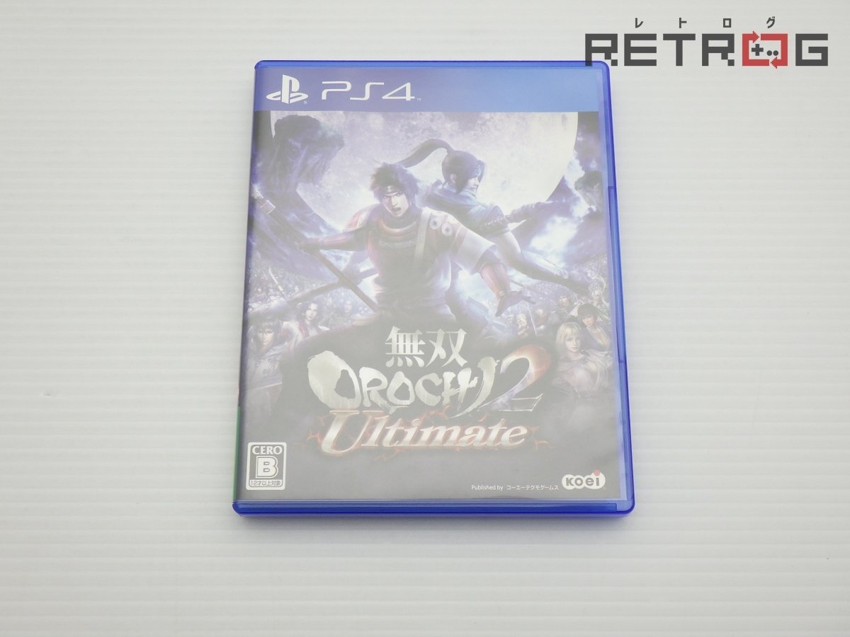 2025年最新】Yahoo!オークション -無双orochi 2 ultimate ps4の 2025年最新】Yahoo!オークション -無双orochi 2 ultimate ps4の