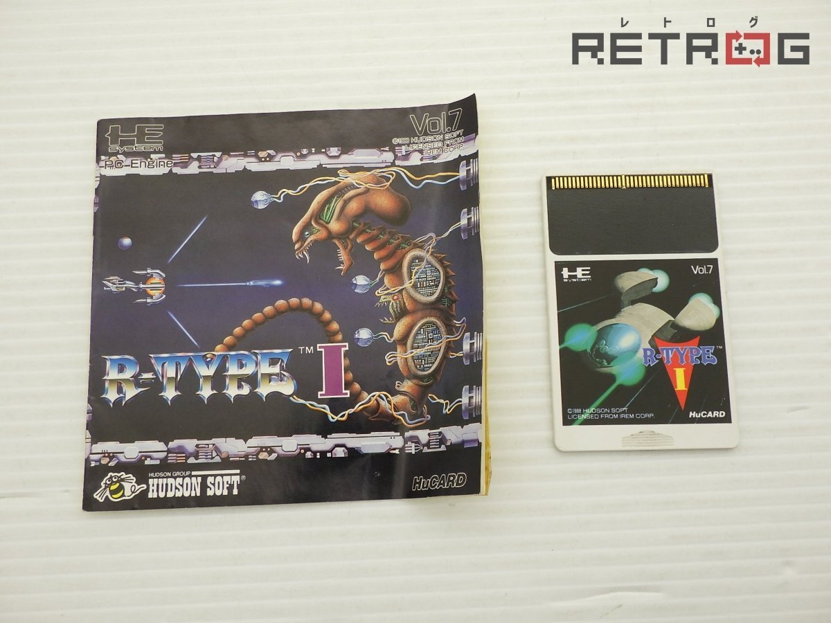 2025年最新】Yahoo!オークション -r-type pcエンジンの中古品 2025年最新】Yahoo!オークション -r-type pcエンジンの中古品