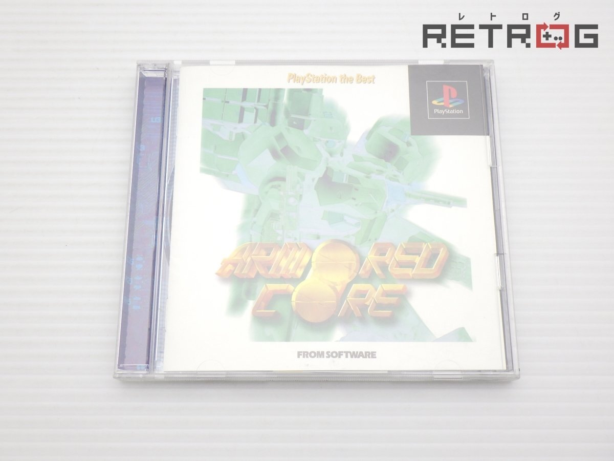 2025年最新】Yahoo!オークション -ps1 箱の中古品・新品・未使用